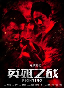 黑人粗大插入